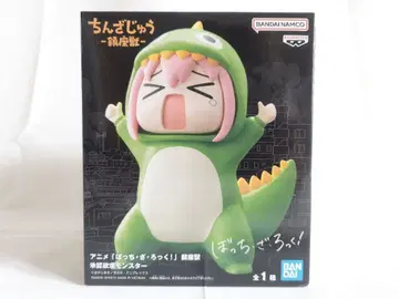 [배송비 포함] 봇치 더 록! 친자수 인정욕구 몬스터 피규어