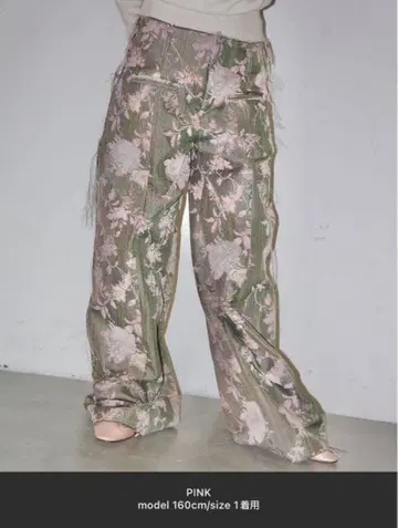 igi 인사이드 아웃 자카드 팬츠