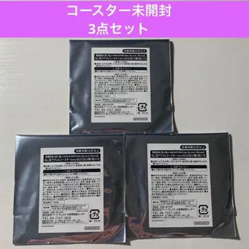 [ 미개봉 새상품 ] 악마성 난자 아쿠코 코스터 3세트