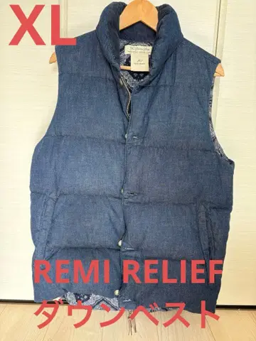 REMI RELIEF 레미리프 다운 베스트 XL