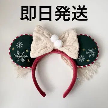 디즈니 크리스마스 머리띠 2025