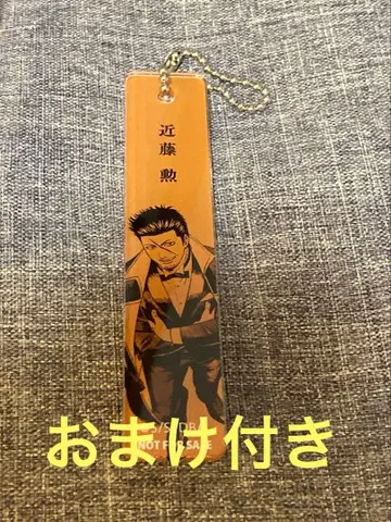 은혼 점페스 2026 추첨회 C상 아크릴 참 곤도 이사오 (덤 포함)