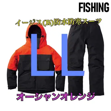 워크맨 가격 인하 불가 이지스 방수 방한 수트 오렌지 LL