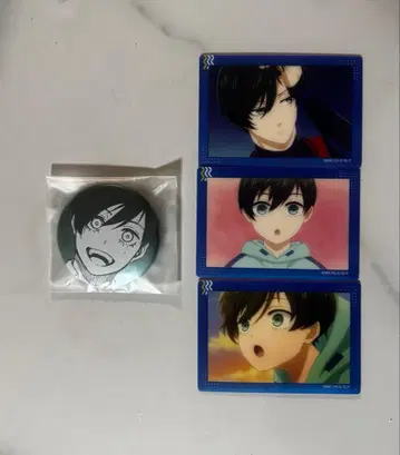 블루 록 이토시 린