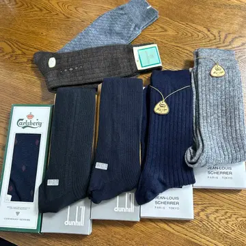 고급 리브 삭스 7족 세트