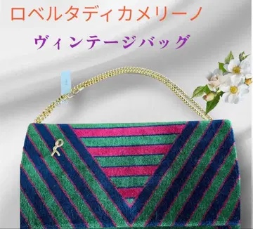 새상품 로베르타 디 카메리노 클러치백 빈티지 그린 파티