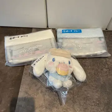 시나모롤 1번 복권 3종 세트