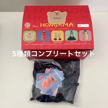 hongama 가챠가챠 미개봉 컴플리트 세트