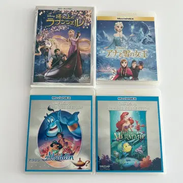 디즈니 프린세스 블루레이 4개 세트 Movienex 묶음 판매