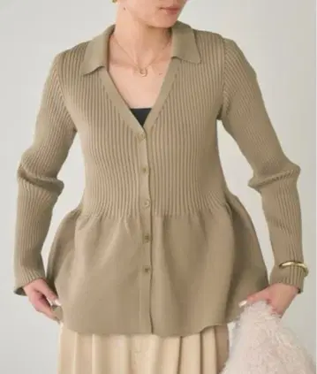 라운지 드레스 페플럼 카라 가디건 현행 이번 시즌