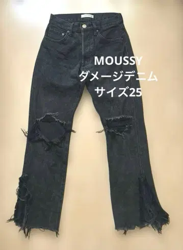 MOUSSY 데미지 데님