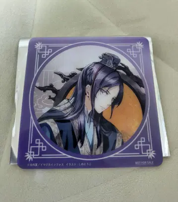 약사의 혼잣말 원작전 콜라보 카페 마오마오 코스터