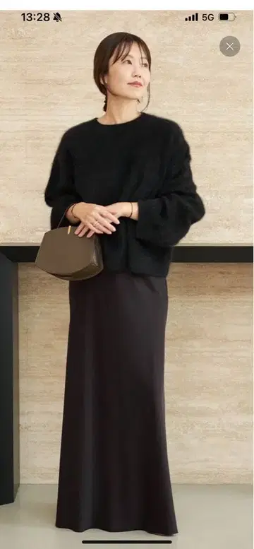 plage Fibril Bias 스커트