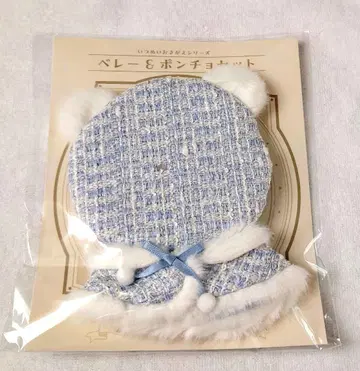 Pattythree 파티스리누이 마르쉐 이츠누이오키가에 시리즈