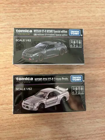 토미카 GTR35 34