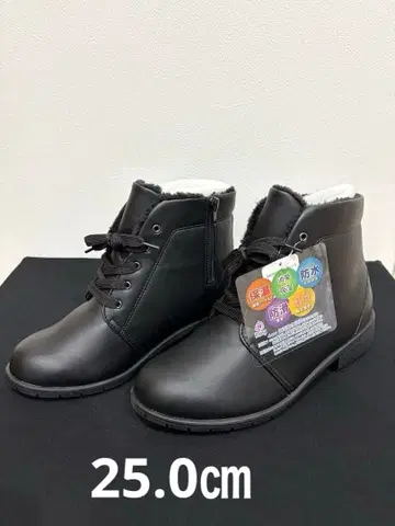 [ 새상품 미사용 ] Pansy 팬지 레이스업 부츠 방수 숏부츠