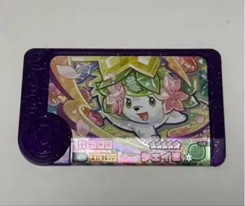 포켓몬 프렌다 셰이미