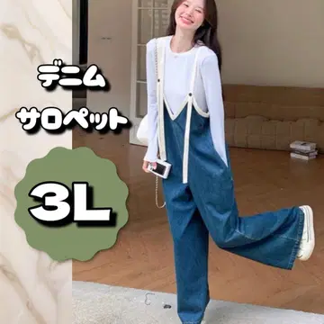 데님 살로펫 스트랩 포함 새상품 여성용 멋스러운 개성있는 3L