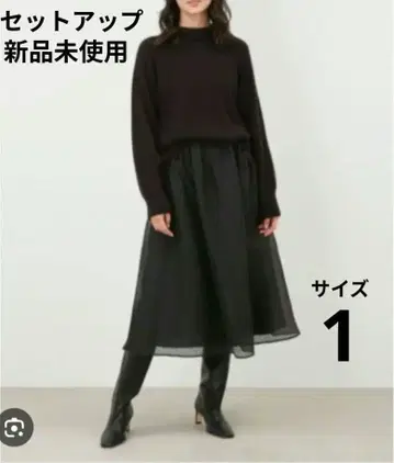 [미라 오웬] 케이블 니트 캉캉 스커트 셋업 1