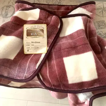 뉴마이어 어깨받이 담요 어깨받이