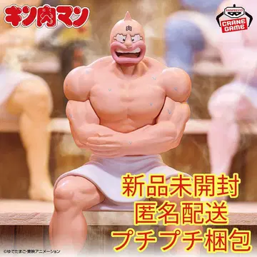 근육맨 사우나 피규어 - 근육맨 -