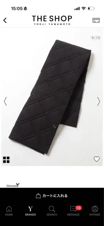 Ground Y 이번 시즌 완판템 블랙 머플러 프리 사이즈