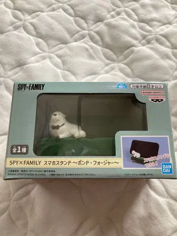 SPY x FAMILY 본드 포저 스마트폰 스탠드 피규어 본드