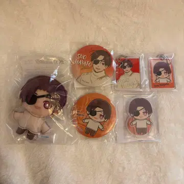 소방준비 세가 럭키 쿠지 묶음 판매