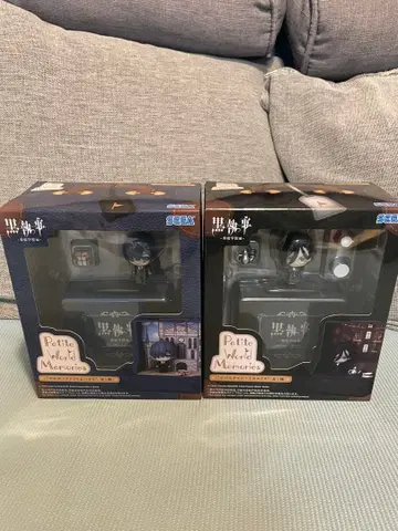 흑집사 기숙학교편 피규어 세바스찬 시엘 2점 2