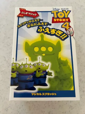 토이 스토리 4 매지컬 스플래쉬