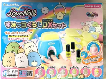 스미코구라시 DX 세트 네일 러브네일 미사용