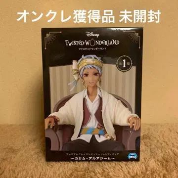 트위스티드 원더랜드 그레이스 시츄에이션 피규어 칼림 온라인 크레인 게임