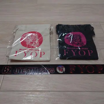 B'z FYOP 미니 복조리 2종