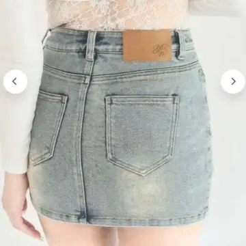 yilon 데님 스커트