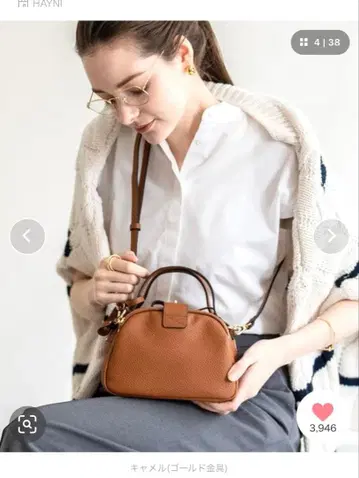 HAYNI 베이비 로셰