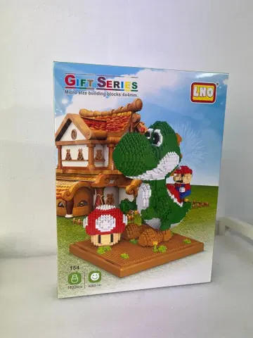 [ 새상품 ] 요시 모델 키트 블록