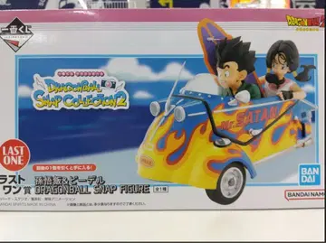 드래곤볼 제일복권 라스트 원상 손오반&비델