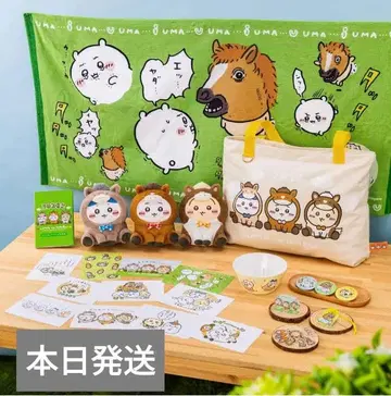 [ 미개봉 새상품 ] 치이카와 (먼작귀) 해피백 말띠 해 2026년