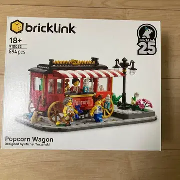 미개봉 새상품 레고 팝콘 웨건 910052 브릭 링크