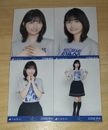 이오키 마오 노기자카46 40thSG 언더 라이브 티셔츠 브로마이드 컴프