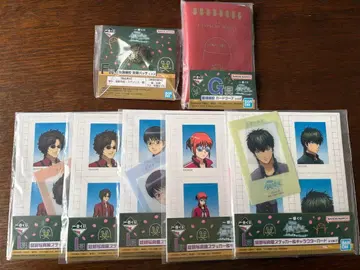 긴파치 선생님 제일복권