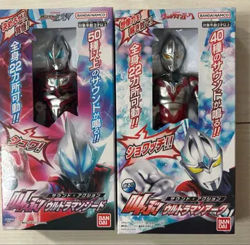 울부짖는 사운드 액션 울트라맨 지드 울트라맨 아크 세트