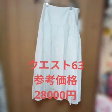 화이트 플레어 스커트 레이스풍