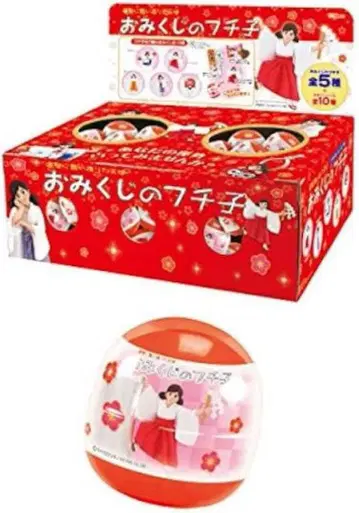 운세 캡슐 토이 5종류 12종류