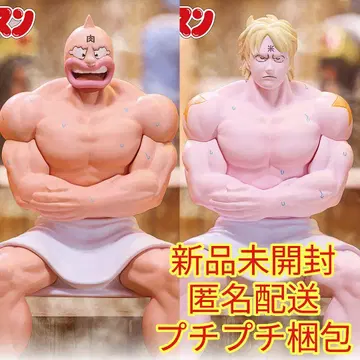 근육맨 사우나 피규어 근육맨 테리맨 세트