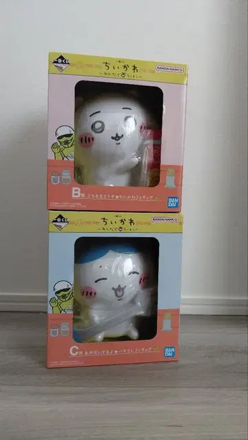 치이카와 제일복권