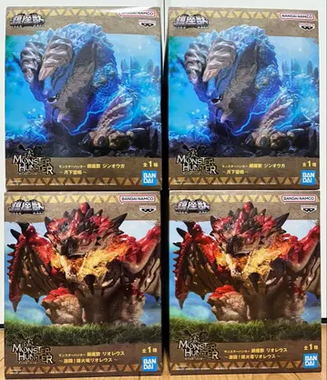 몬스터 헌터 진좌수 진오우거 리오레우스