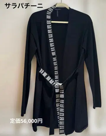 [ 사라파치니 ] 허리끈과 세로 라인이 포인트인 롱 가디건. 이탈리아제