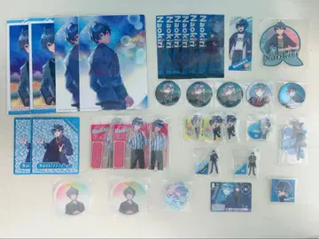 컬러풀 피치 나오키리