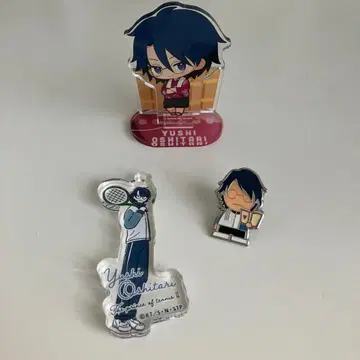 오시타리 유시 굿즈 3개 세트